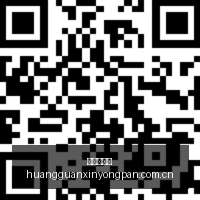 小米米家富,矿净水器,评测,皇冠信用盘,皇冠信用盘代理,皇冠信用盘系统,皇冠信用盘后台,皇冠信用盘开户