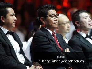 新西兰之战,在即杨瀚森,领衔归队,皇冠信用盘,皇冠信用盘代理,皇冠信用盘系统,皇冠信用盘后台,皇冠信用盘开户