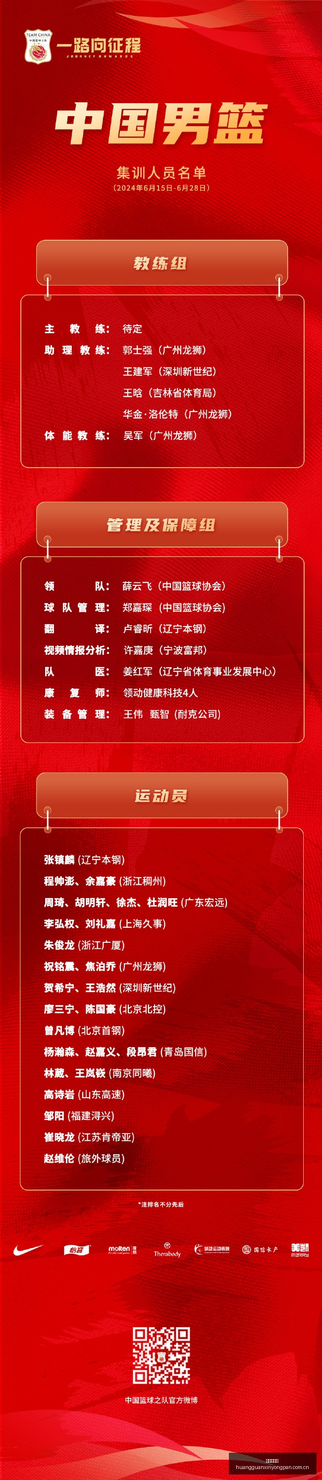 特斯拉新一,短途飞行能,力亮相,皇冠信用盘,皇冠信用盘代理,皇冠信用盘系统,皇冠信用盘后台,皇冠信用盘开户