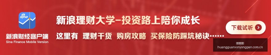 腾讯电竞新,游亮相,品牌合作开,皇冠信用盘,皇冠信用盘代理,皇冠信用盘系统,皇冠信用盘后台,皇冠信用盘开户