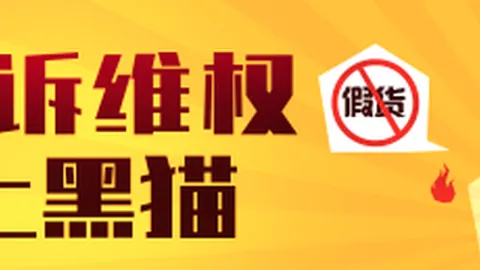 王嘉尔正式公开身份，申花球迷呼吁：是时候行动了